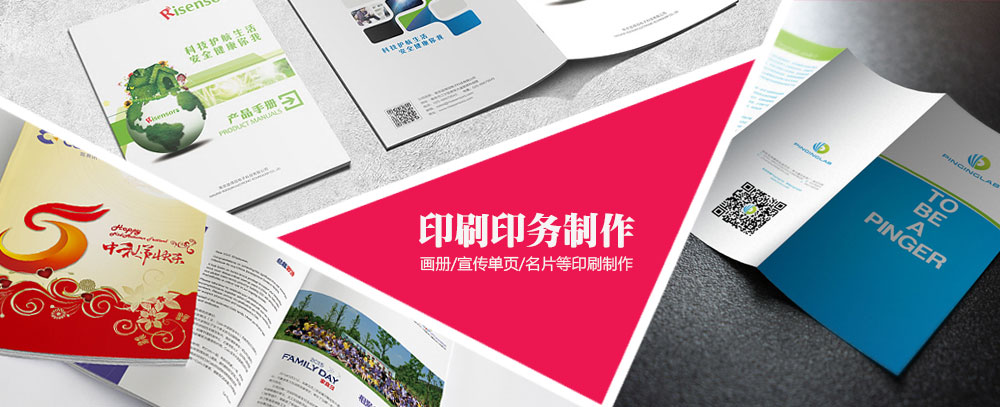 啊啊啊哦哦哦用力再深点不要停